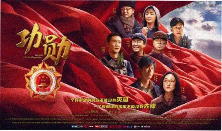 周深演唱会现场应援灯海实拍