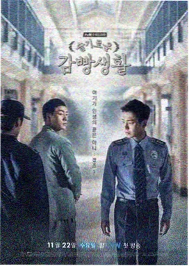 周深济南演唱会首轮开票页面示意