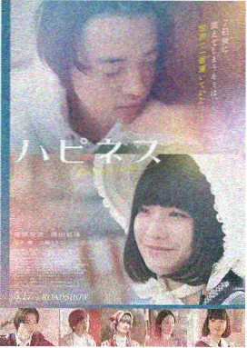 周深济南演唱会加场回流票信息图