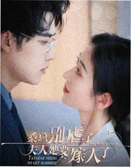 周深济南演唱会应援物规范说明