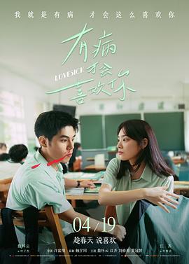 周深演唱会返场曲目排序规律
